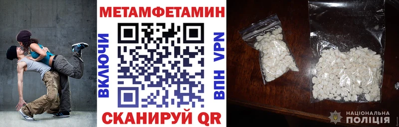 купить  цена  Иркутск  Amphetamine Розовый 