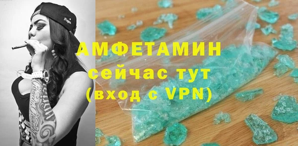 экстази Алексин