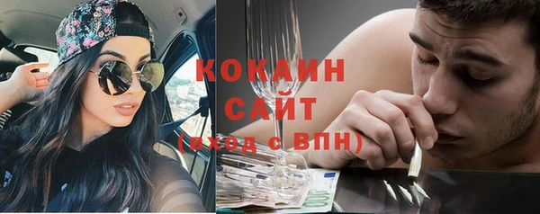 амф Абдулино