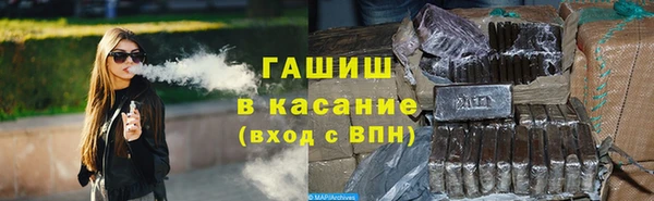 амф Абдулино