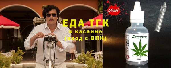 амф Абдулино
