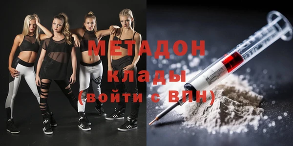 ГАЛЛЮЦИНОГЕННЫЕ ГРИБЫ Алексеевка