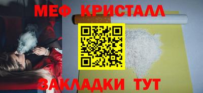 гашик Лесосибирск
