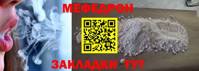 гашик Лесосибирск