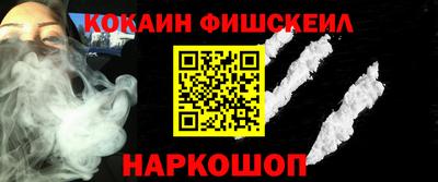 не бодяженный Ливны