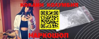 гашик Лесосибирск