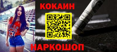прущие крисы Ликино-Дулёво