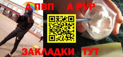 прущие крисы Ликино-Дулёво