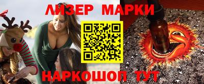 не бодяженный Ливны