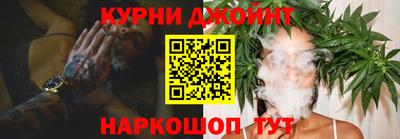 гашик Лесосибирск