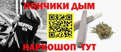 не бодяженный Ливны