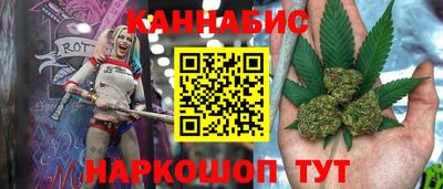 прущие крисы Ликино-Дулёво