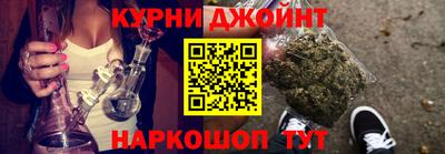 гашик Лесосибирск