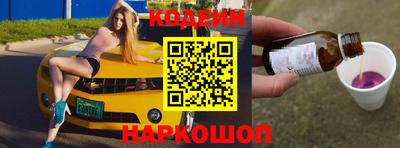 прущие крисы Ликино-Дулёво