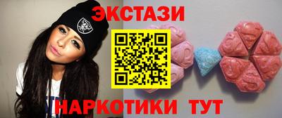 не бодяженный Ливны