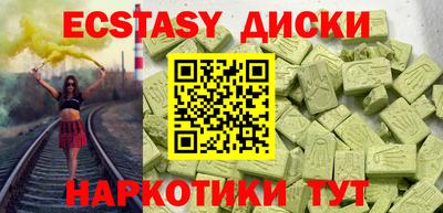 не бодяженный Ливны