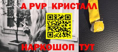 не бодяженный Ливны