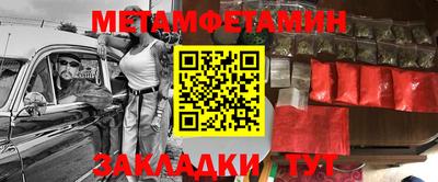 не бодяженный Ливны