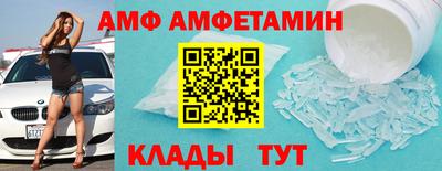 гашик Лесосибирск