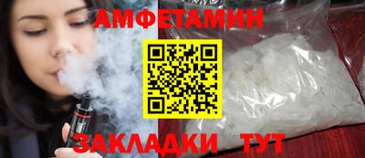 гашик Лесосибирск