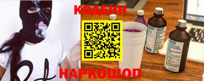 гашик Лесосибирск