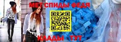 не бодяженный Ливны