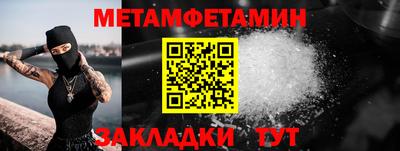 гашик Лесосибирск