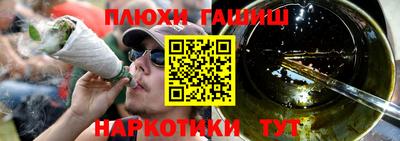 не бодяженный Ливны