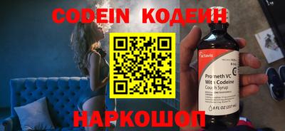 прущие крисы Ликино-Дулёво