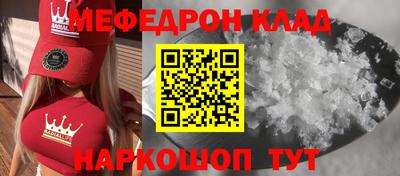 не бодяженный Ливны